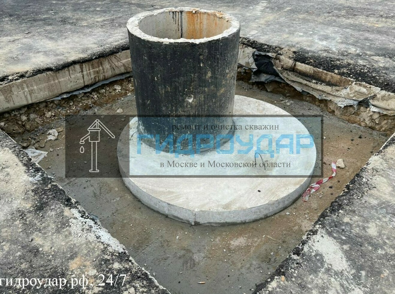 Монтаж железобетонного кессона